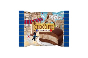 冬季限定！ロッテから生チョコ＆大人の洋酒チョコ登場ウォーカープラス