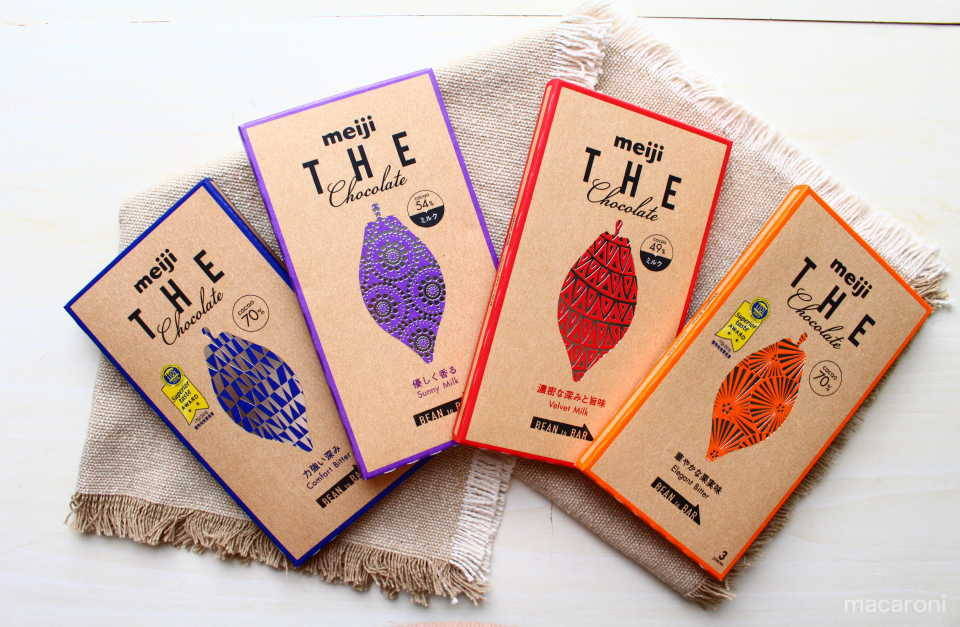 明治 ザ・チョコレート ミルクアソート・ビターアソート』2019日本パッケージングコンテスト公益社団法人 日本包装技術協会
