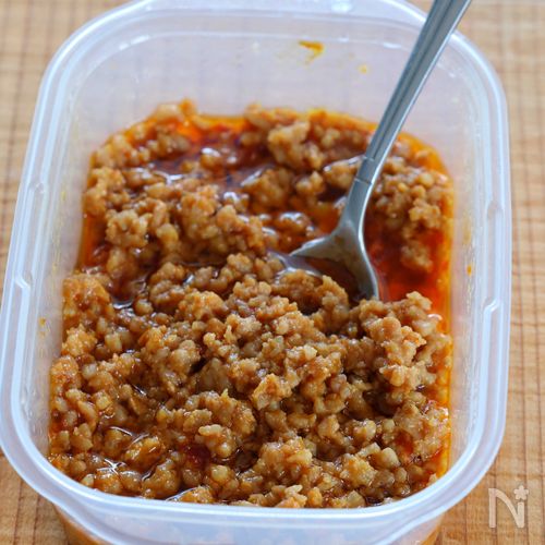 レンジで簡単！作り置きでパパッとできちゃう「肉みそビビンバごはん」 - 朝時間.jp