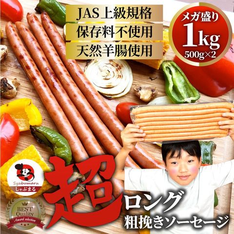 基本からアレンジまで！思わずつくりたくなる「ソーセージ 焼く」のレシピ集クックパッド