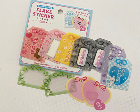 100均セリア・ダイソーにも「推し活お守り」どこで買える？売っている？