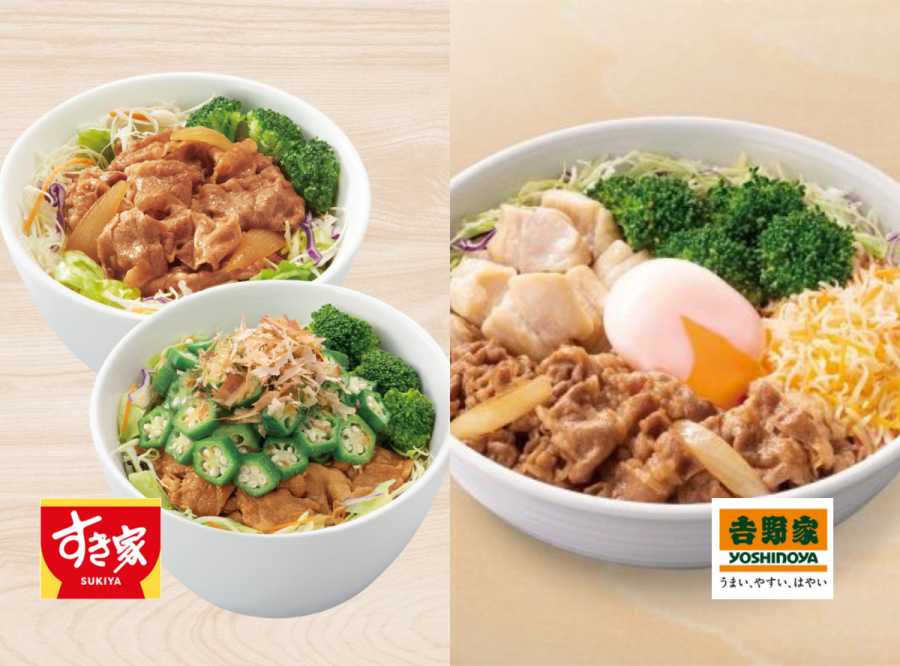 完全保存版 ダイエット中太らない、おすすめファミレス・外食チェーン店８選