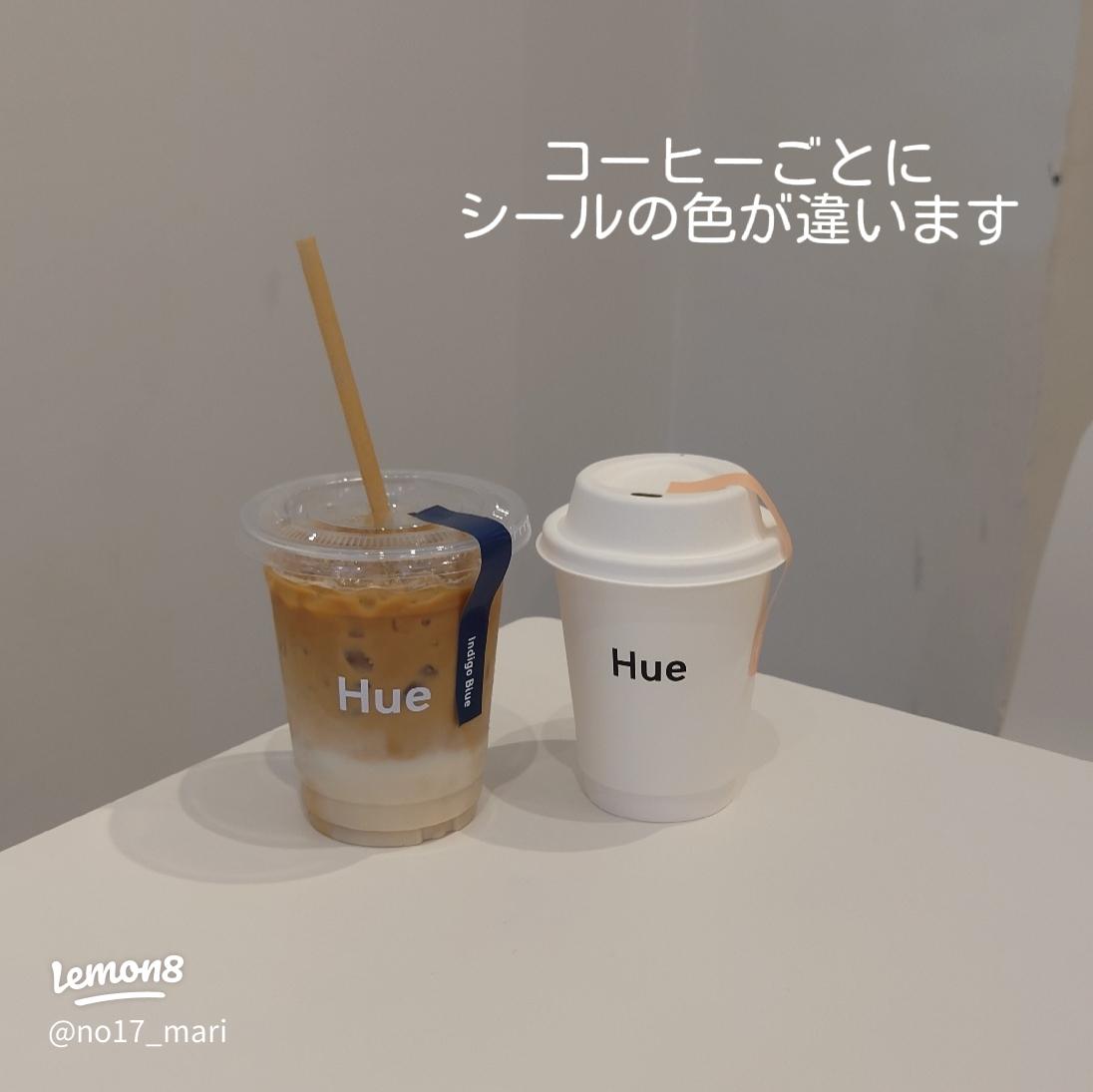 タンブラーの概念を変える！？ テイクアウトコーヒーをそのまま入れるだけ！ - CAMPFIREキャンプファイヤー