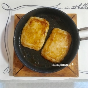 レンジで簡単！ヘルシーおかきの作り方