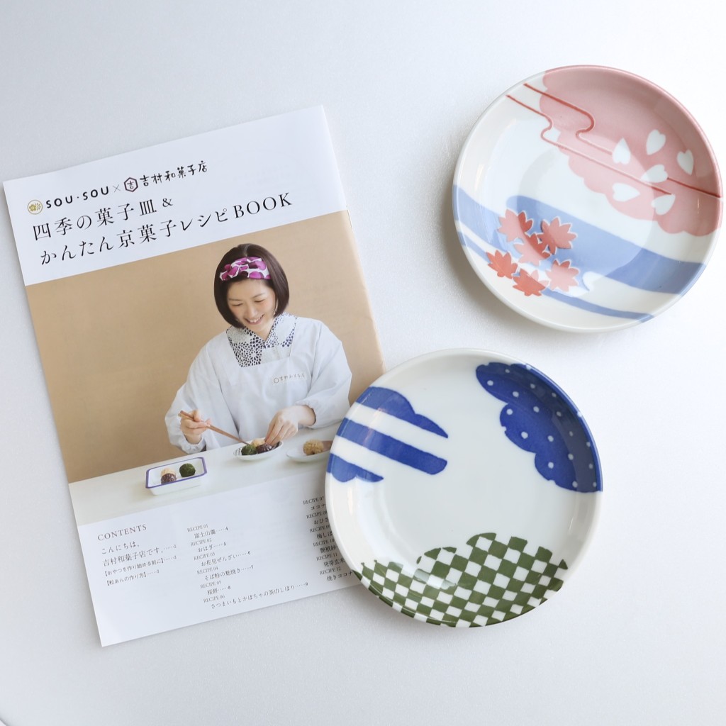 世界のかわいいお菓子の装丁・表紙デザインbookface