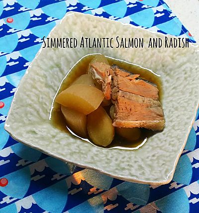 回転寿司花まるのサーモンあら汁サッポロニッキ