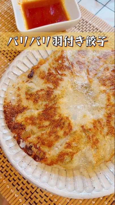 餃子に入れる片栗粉がない時の対処法 15選 絶対必要!?代わりになるオススメ代用品を紹介！代用品お探しサイト 困った時に役立つ カワルン