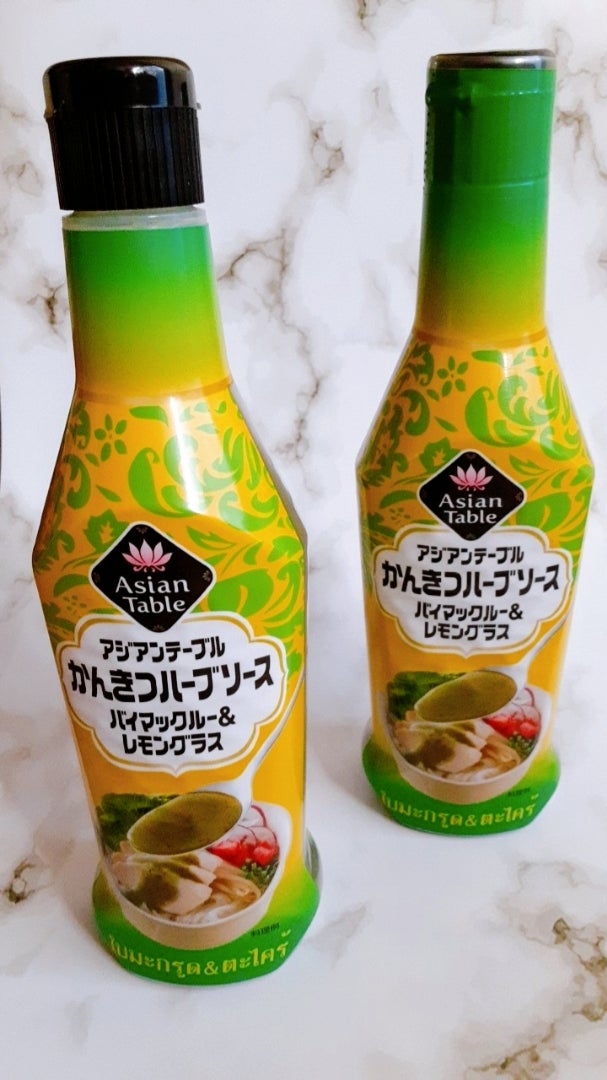 キユーピー☆アジアンテーブル♪かんきつハーブ試してみました！横浜おうちパン教室～パン作りと横浜、自宅教室のあれこれ～