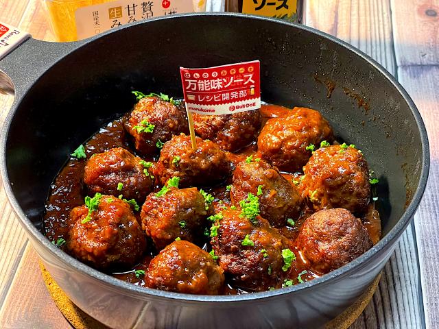 今夜はごちそう〜ブロッコリー入りポルペッティ