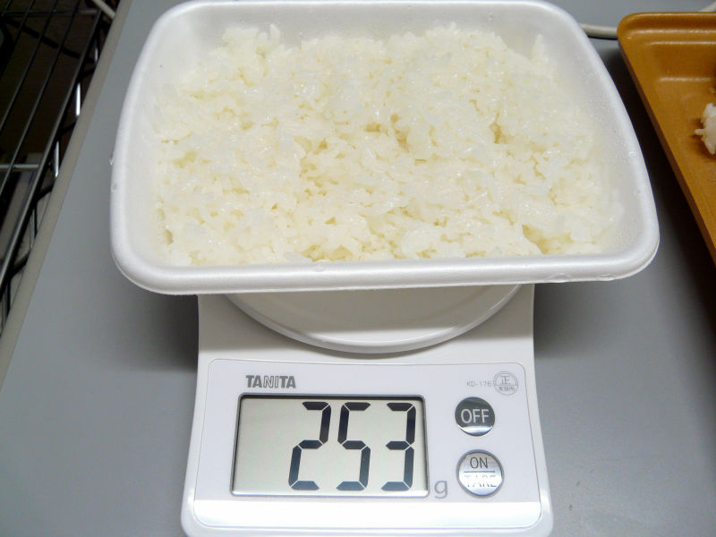 ほっともっとで「月見焼鳥つくね丼・ライス大盛り 」を世界一詳しく調査 月見弁当メニュー 進撃のグルメチェーン店、コンビニ、新メニュー、新商品、スイーツなどの最新グルメを最速でお届け
