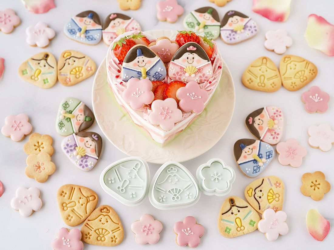 ひなまつり 期間限定 アイシングクッキー ナチュラルかわいいミニお内裏様とお雛様 プレートのメッセージ変更も可能 雛祭り 初節句 女の子のお祝い3月生まれのお誕生日ケーキ、サプライズなどに ^^- アトリエ マロンGALLERYminne byGMOペパボ 国内最大級の