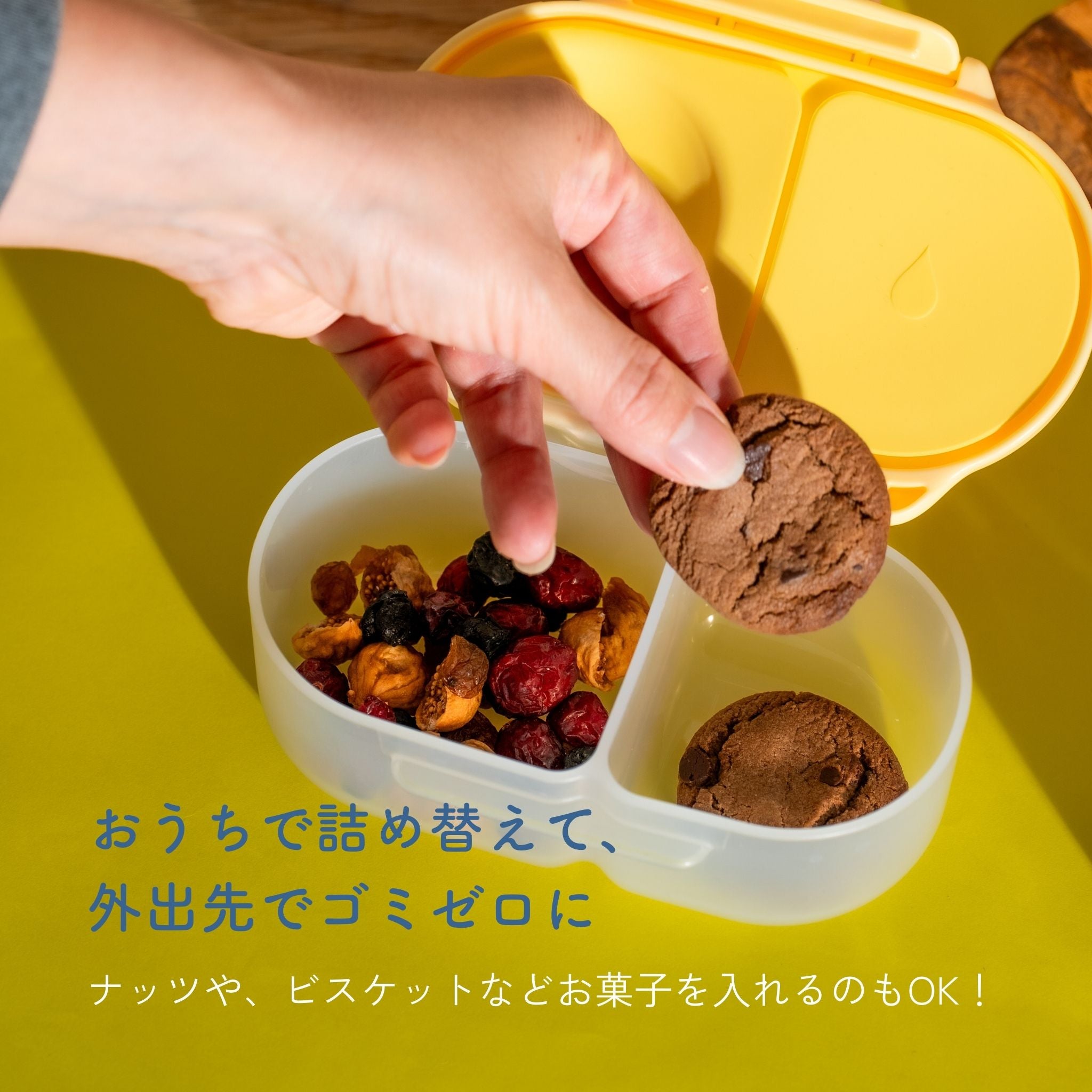 フランス生まれのおしゃれなお菓子箱、Natives ナティブ のシュクレボックス n30-005 インテリア雑貨