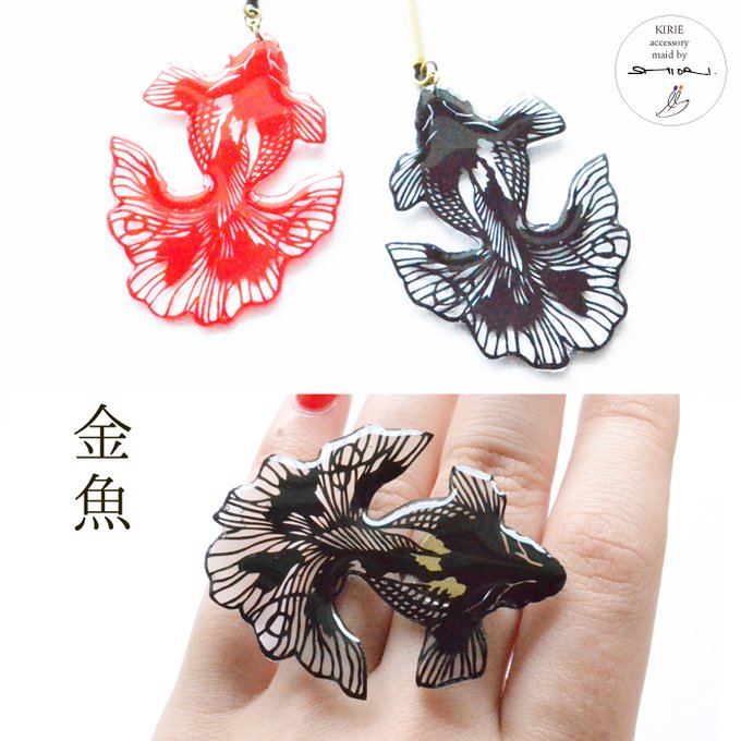 リース飾り 手作セット 金魚谷口松雄堂