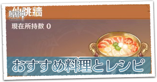 美味しそうなサーロインステーキの写真素材5791888- PIXTA