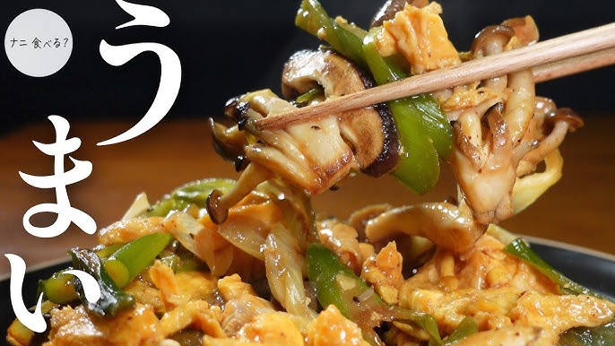 チキンのほうれん草チーズはさみ焼き