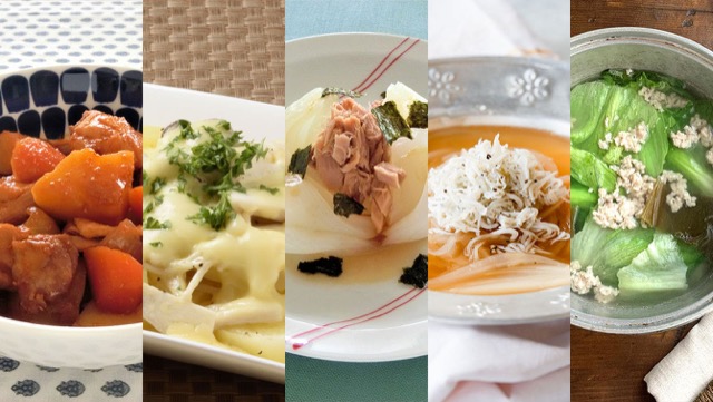 簡単おいしい！冷凍野菜で作る副菜レシピ - E・レシピ