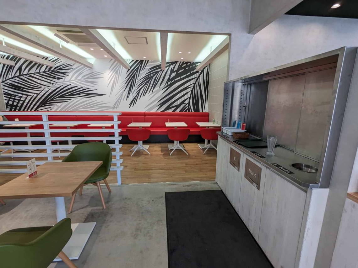 ToRiCo BURGERトリコバーガー北野田店生涯一調査員探偵・興信所ブログ