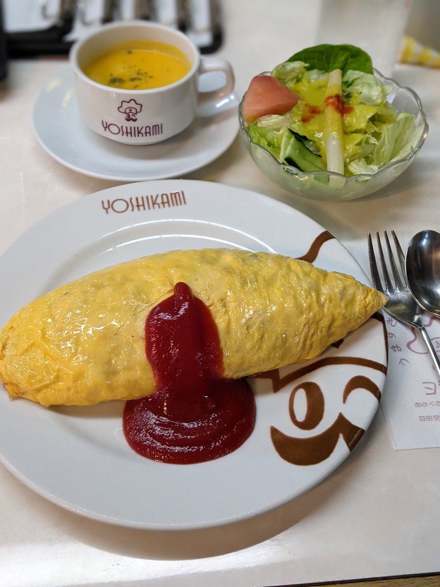 浅草『ヨシカミ』うますぎて申訳けないス！1951年創業 名門のオムライスで洋食飲み – Syupoシュポ