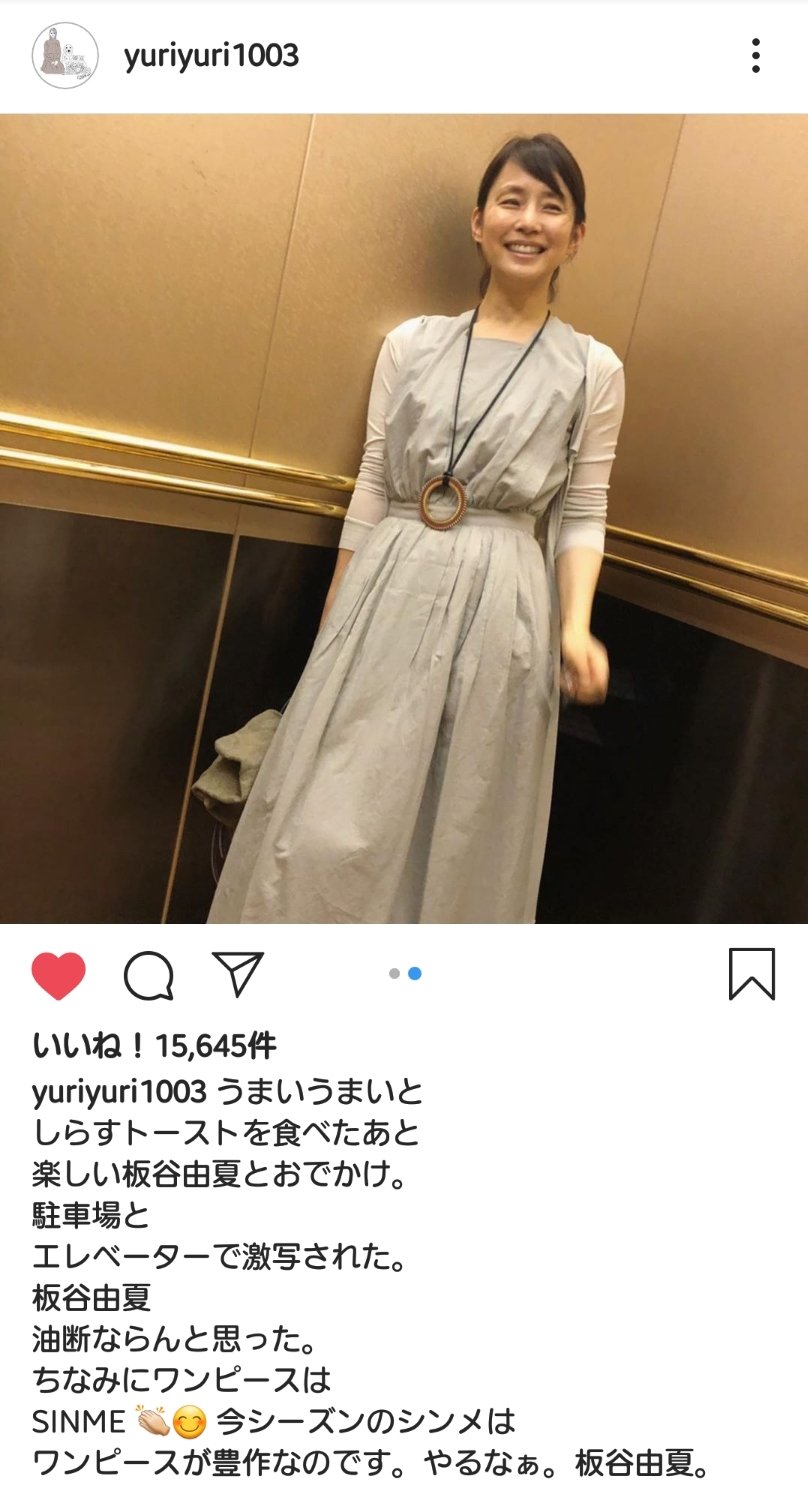 しらすトースト＆実家のワンニャンしむしむ日記