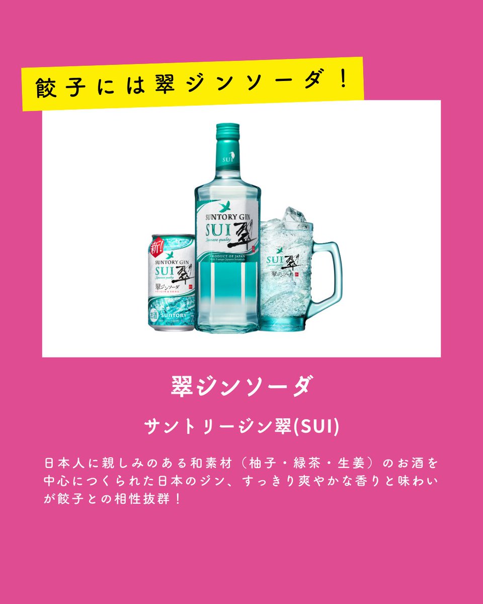1本あたり105円 税別 サントリー 内臓脂肪を減らす からだを想う オールフリー 350ml×96缶4ケース 96本送料無料ノンアルコール ノンアル ビール ビールテイスト飲料 SUNTORY 国産 AIBソフトドリンク,ノンアルコールウイスキー専門店ウイスキーライフ
