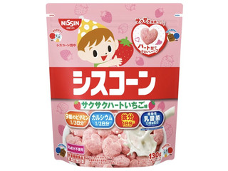 暑い日に食べたい！簡単サクサククッキーレシピ - Green Beans レシピまとめ