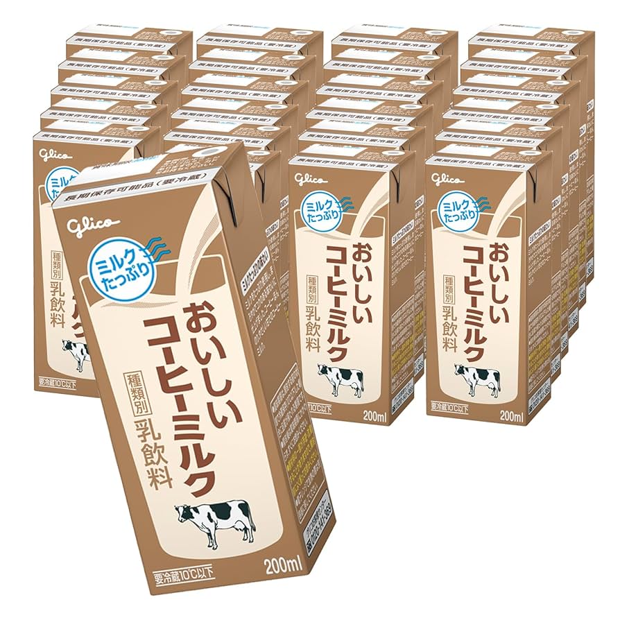 明治おいしいミルクコーヒーはどこ コンビニで売ってる?コーヒーが好きな人の部屋