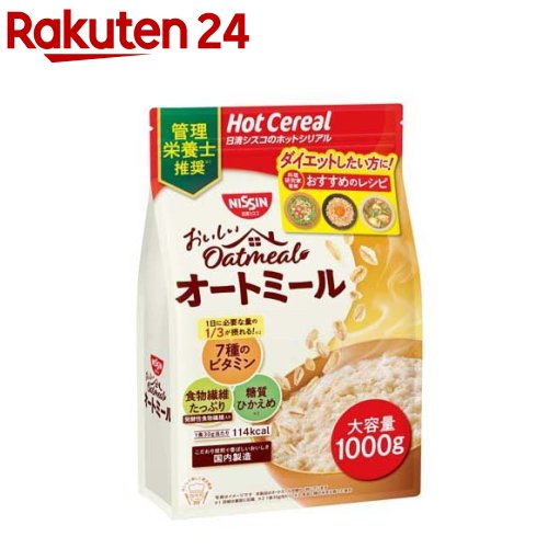 オートミールのおすすめ9選コスパ重視で初心者や筋トレ中の方にも最適！食べ方やレシピも紹介CACHI maga カチマガ