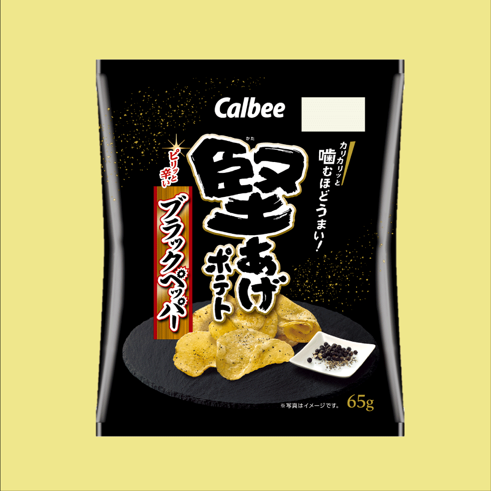 堅あげポテト 鬼旨ブラックペッパーふくろうぷらざ