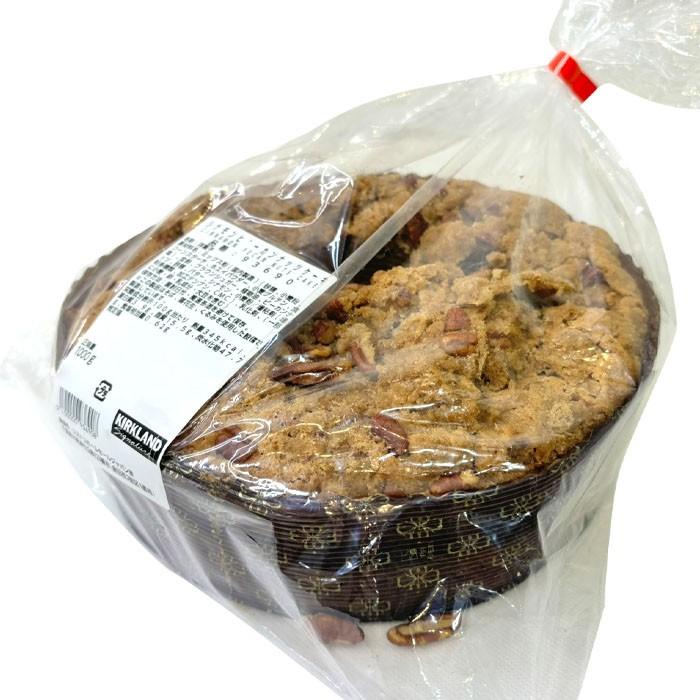 コストコのPBペカンナッツ ロースト済・加塩済 っておいしいの？ 旨み・量・カロリーをチェックしてみた - ライブドアニュース