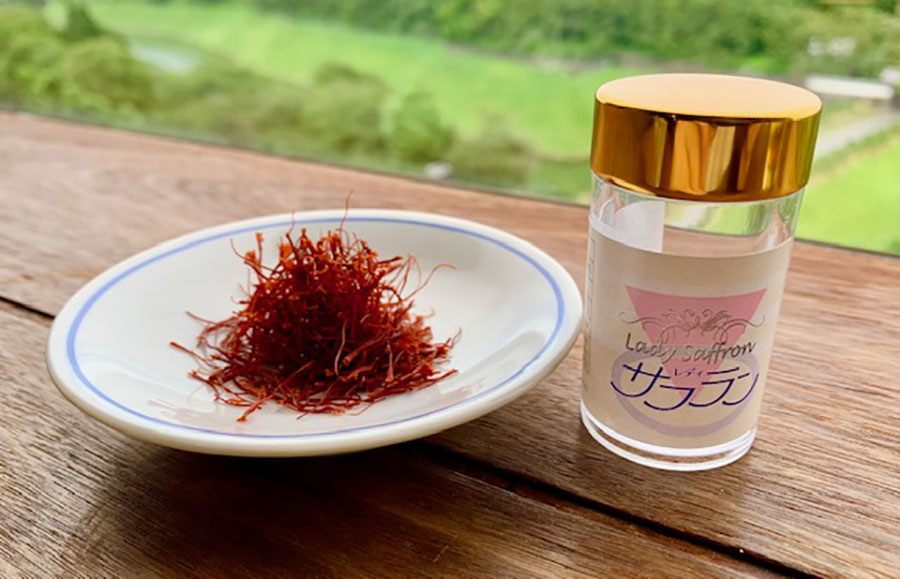 黄金スパイス サフラン お家で簡単！絶品レシピ10選付き - 北極スパイス