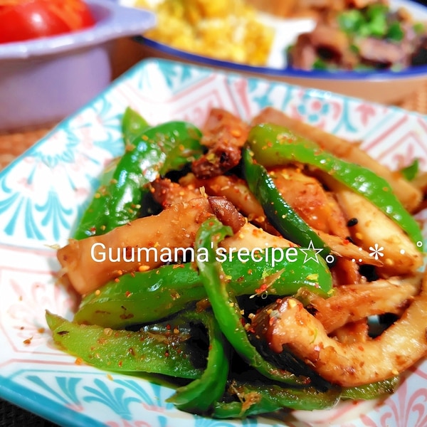 ピーマンのかつおぶし炒め湘南える新聞社