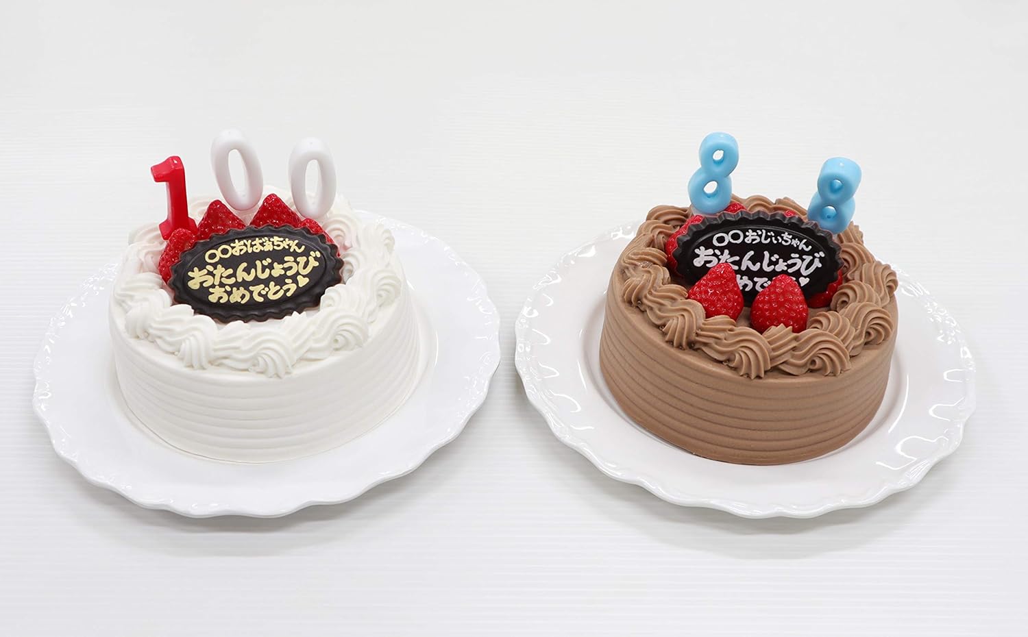 シンプルでかわいい、ケーキ柄のバースデープレート 大皿 Pear Juice 通販 1457848Creema クリーマ