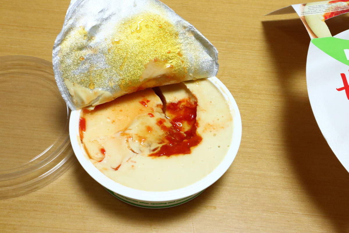 業務スーパー フムス レッドチリ 4種のチーズパスタ トマト＆チーズ パスタ - チーズケーキマニアへの道!! 世界の味を発見しよう