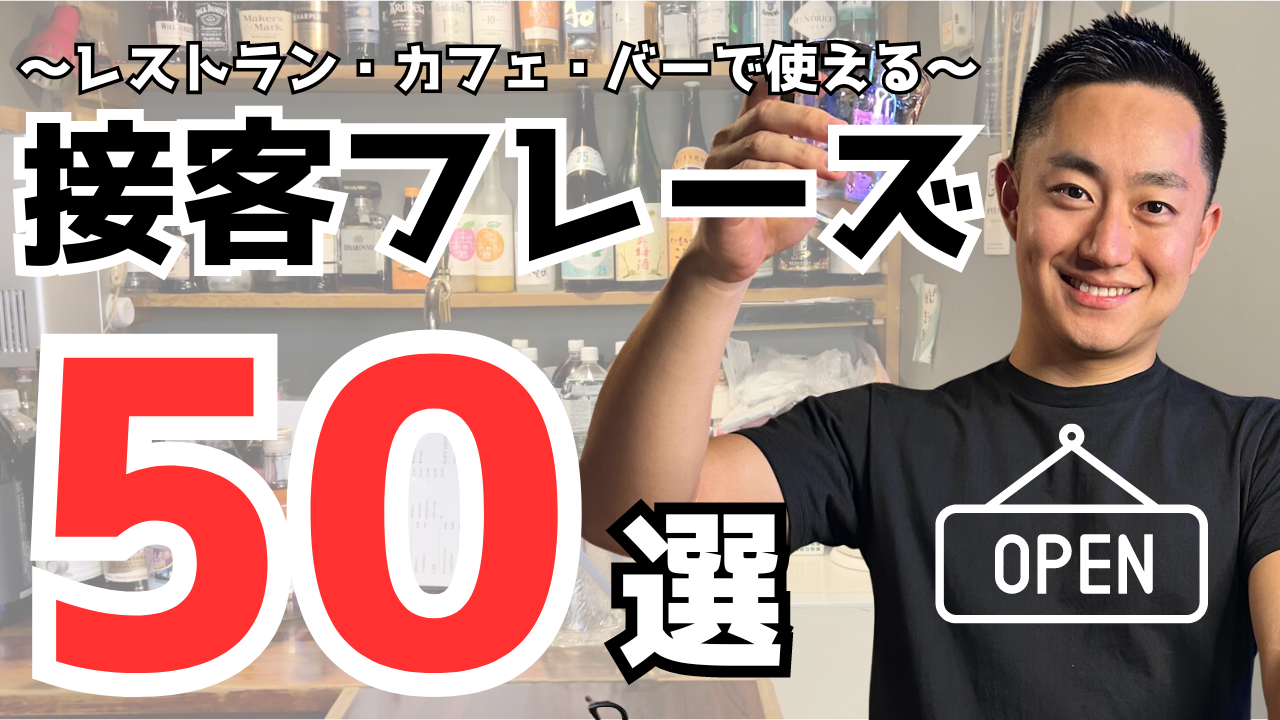 焼酎好きの店主が選んだ！ 焼酎“3種”飲み比べセットとモツ煮に箸が止まらないグルメ情報誌「おとなの週末Web」
