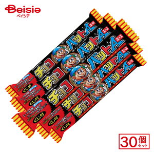 不二家 公式on X: 