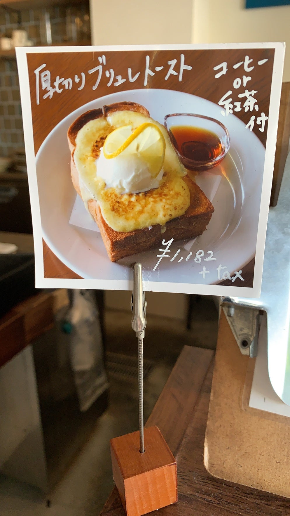 メニュー写真 : タロ コーヒーtalo coffee- 深江橋 カフェ食べログ