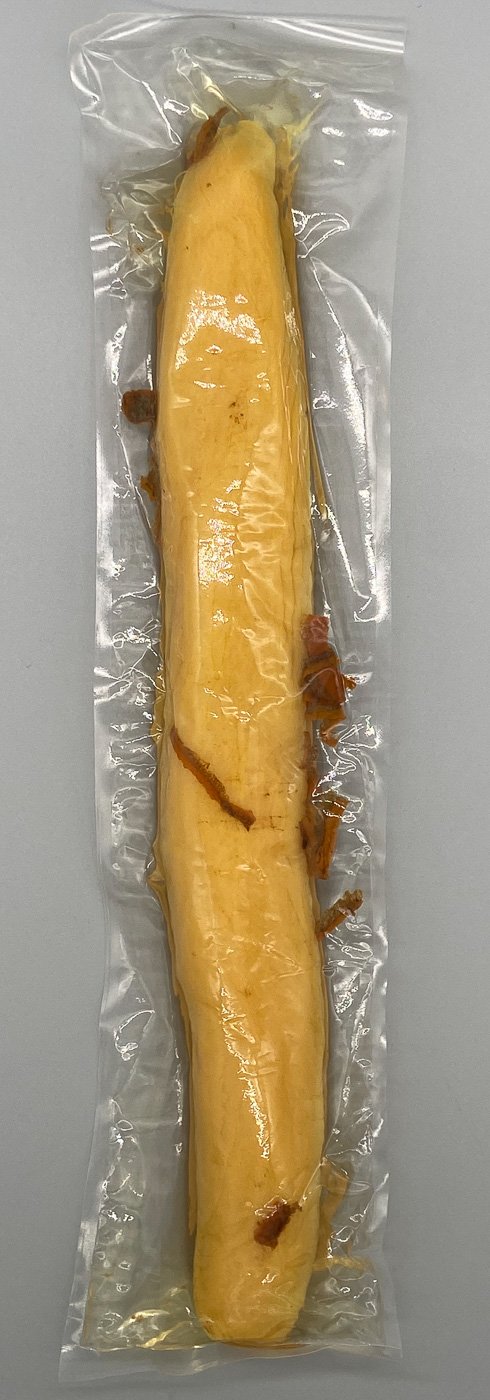 柿の皮たくわん 信州長野のお土産 土産 おみやげ お取り寄せ グルメ 長野県お土産 お漬物 漬け物 たくあん 通販お土産どんぐり長野