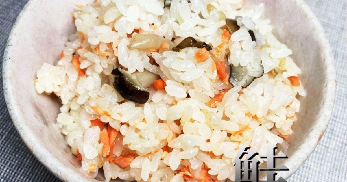 『定番メニューにおすすめ!!』鮭とまいたけのめんつゆバター♪