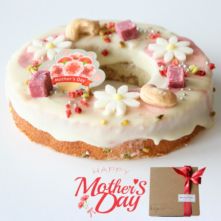 母の日に喜ばれるスイーツギフト！おいしいお取り寄せ特集 23選 ささやかですてきなもの まとめ 大谷有紀コラムカルチャー ＆ ライフFUDGE.jp