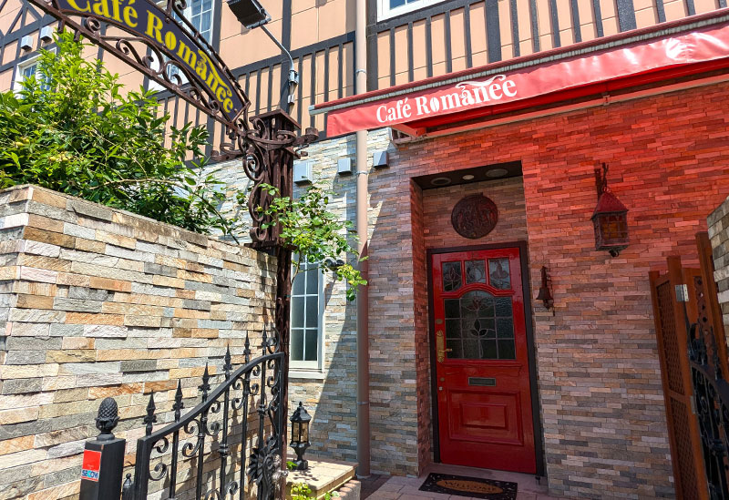 喫茶エルベ 仙台・カフェ - じゃらんnet