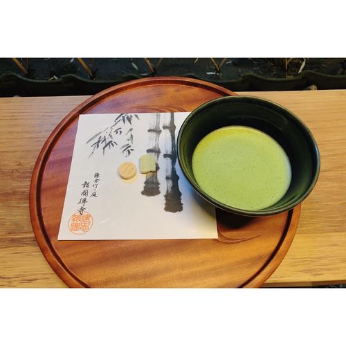 鎌倉 抹茶が飲める、報国寺 ☆MORE