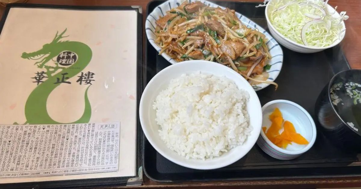 中華料理 華正樓 豚饅よしの福島県商工会連合会イノベーションサポート