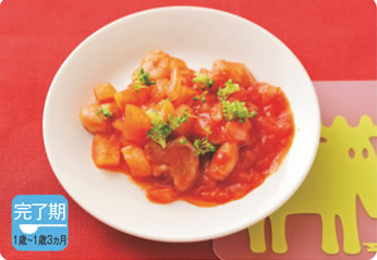 鶏ひき肉とほうれん草の中華丼風