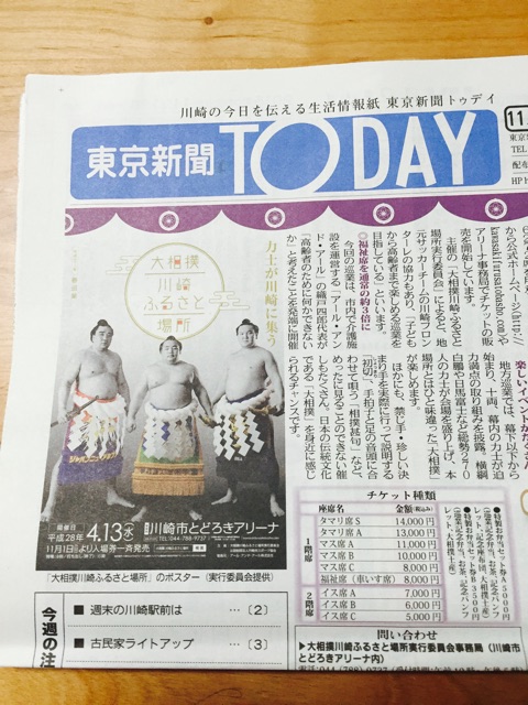 大根の保存方法、長持ちのコツ生活知恵袋