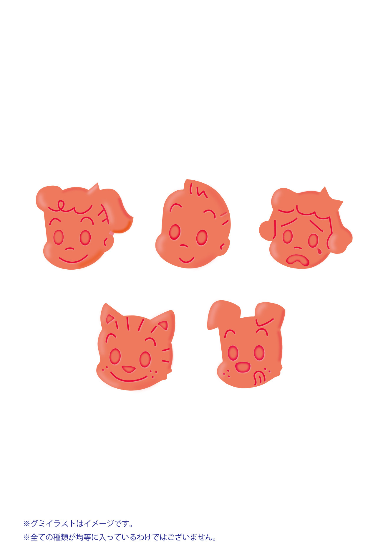 グミのパッケージ風🌙イラストオリジナルillustrationillustデザインdrawingゆるい手描きイラストゆるいイラスト イラストグラムいらすとぐらむキャラクターイラスト일러스트디자인たべものぐらむもちもちなねこ