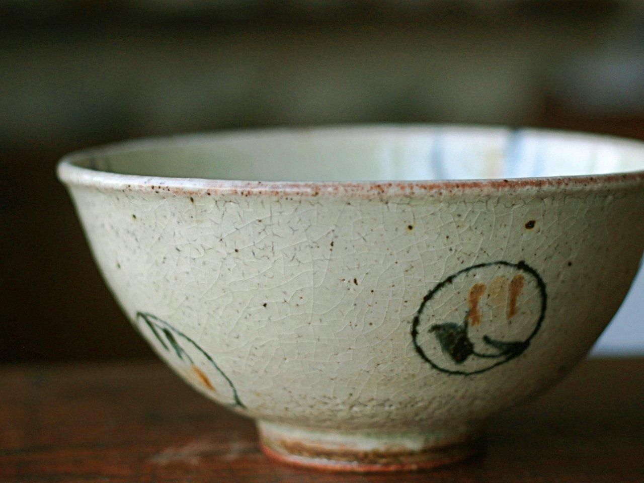 手打ちうどん 鴨脚@teuchi_icho· Kyoto-shi, Kyoto