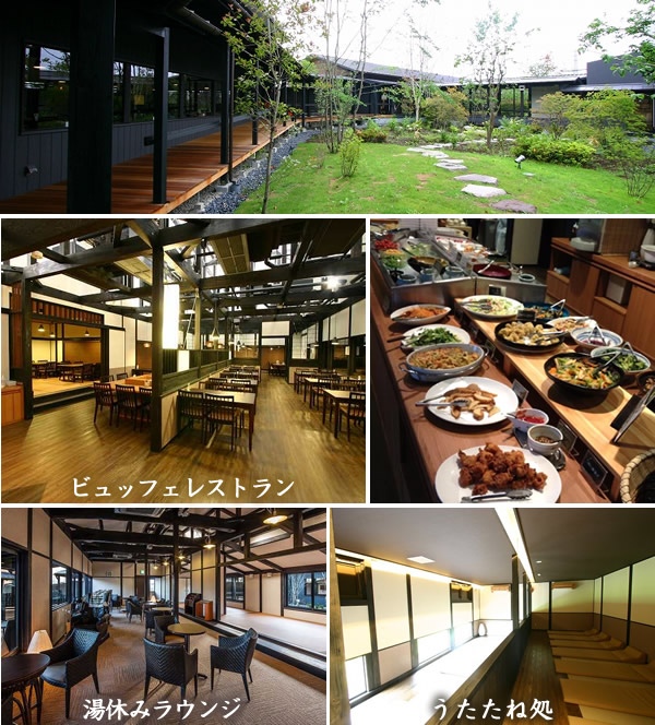 杉戸温泉でビュッフェバイキング食べ放題