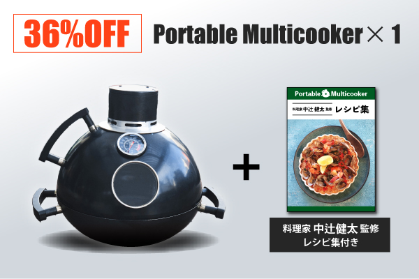 エバラ×コールマン グリル＆オーブンのお手軽アウトドアごはんコールマンColeman