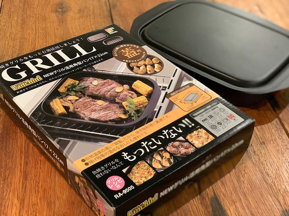 オーブンで超本格「ステーキ」の焼き方！加熱時間と焼き加減の目安も