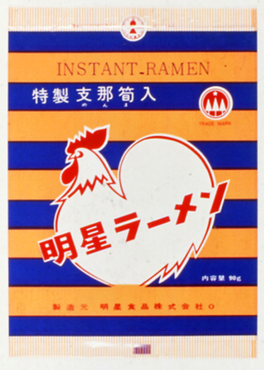 昔ながらの中華そば 5食パック商品情報 - 東洋水産株式会社